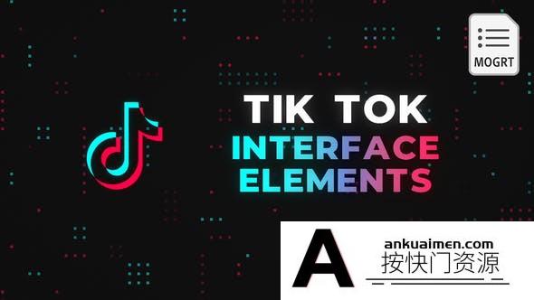 [Premiere模板]PR模板-TikTok抖音短视频介绍媒体平台关注界面动画效果模板