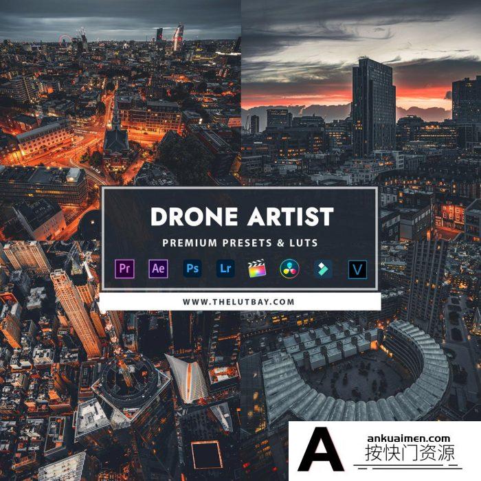 [旅拍LR预设]航拍调色利器——Drone Artist拍电影风光大片Lightroom预设及LUT预设