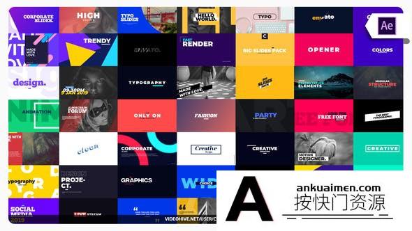 [文字标题]现代时尚文字标题排版字幕动画AE模板- Modern Titles and Typogra