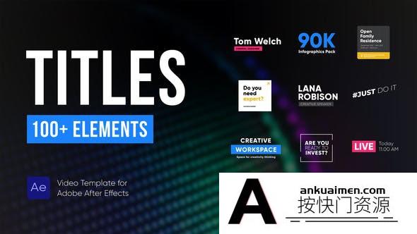 [文字标题]100组文字标题字幕动画AE模板- Titles