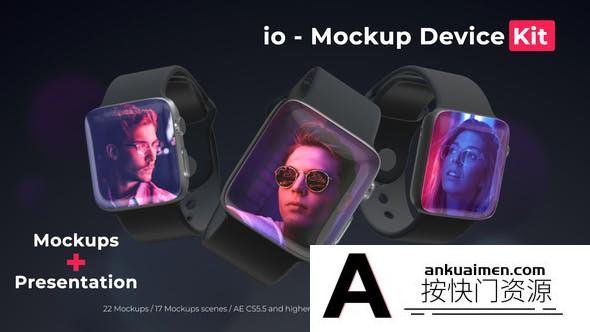[APP模板]苹果手机电脑平板手表展示动画AE模板- io – Mockup Device Kit