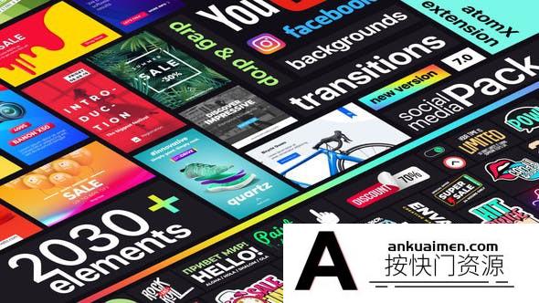 [AE脚本]AE汉化脚本-2030个INS社交媒体竖屏广告封面图文宣传动画视频剪辑包装 V7.1