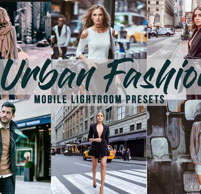 [人像LR预设]城市街头时尚风人像LR预设/手机APP预设 Urban Fashion – Mobile Lightroom Presets