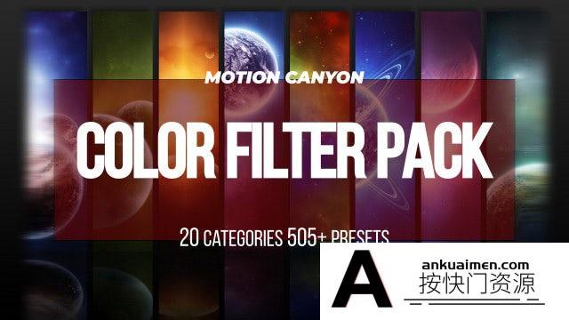 [Premiere预设]PR预设-505种电影艺术旅行时尚婚礼城市风景光效调色PR预设