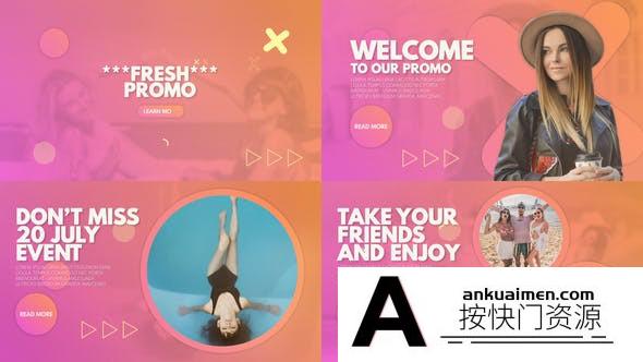 [栏目包装]AE模板-时尚图片视频介绍包装片头AE模板下载 Fresh Promo