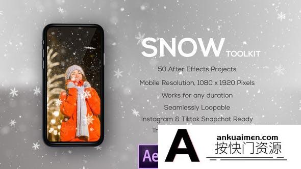[创意特效]50组竖屏雪花叠加特效AE模板- 50 Snow Overlays