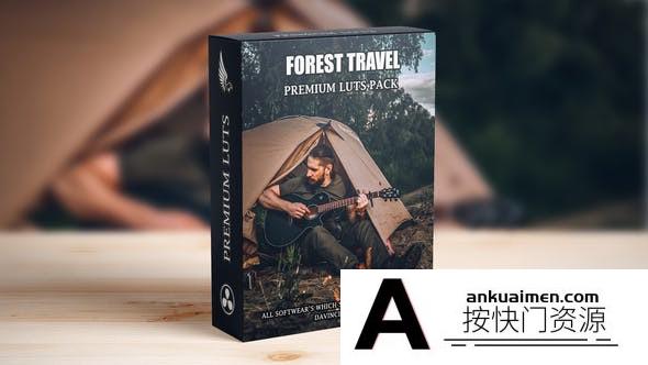 露营森林土褐色电影调色LUT预设  Earthy Brown Wild Cinematic LUTs