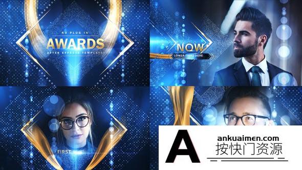 [开场片头]颁奖典礼介绍片头包装AE模板- Awards Winner