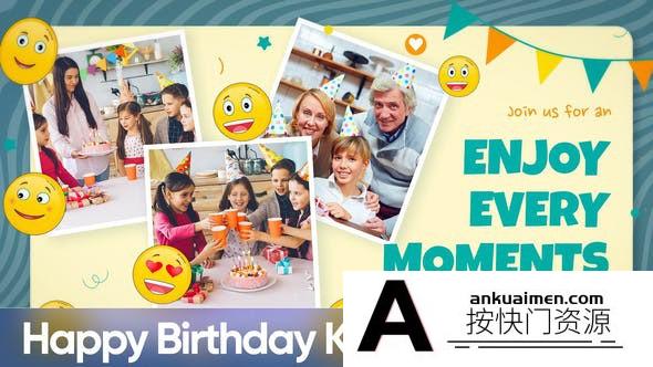 [Premiere预设]PR预设-可爱卡通儿童生日照片相册片头 Happy Birthday Kayla