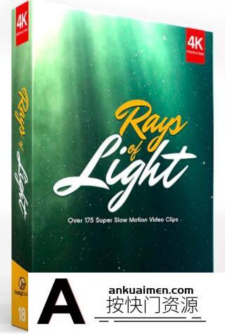 [高清视频素材][素材发布]BusyBoxx-V18 176组灯光光芒照耀超级慢动作4K高清视频素材