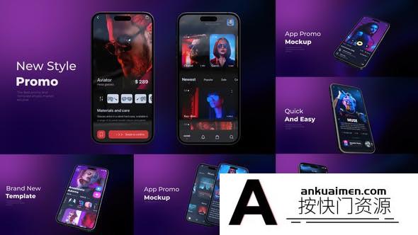 [APP模板]iPhone手机APP展示片头AE模板 App Promo Phone 14 Pro