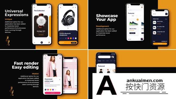[APP模板]AE模板-商务手机APP宣传片头AE模板 App Promo Titles