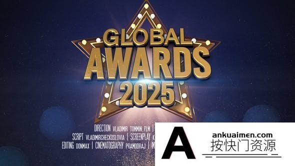 [开场片头]五角星遮罩转场颁奖典礼片头AE模板- Awards Promo