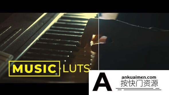 电影音乐视频后期调色LUT预设,达芬奇,PR,FCPX调色LUT预设