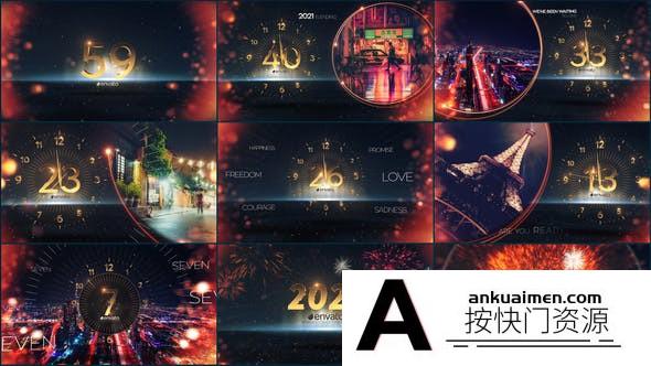 [倒计时模板]AE模板-2022新年快乐大气数字时钟60秒新年倒计时开场片头 New Year Countdown