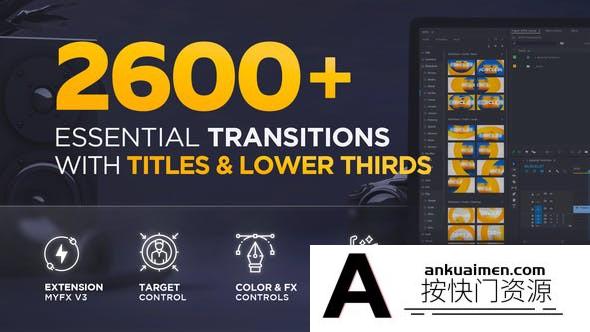 [Premiere预设]PR脚本-2600种视频无缝转场文字标题图形设计音效调色分屏特效预设包