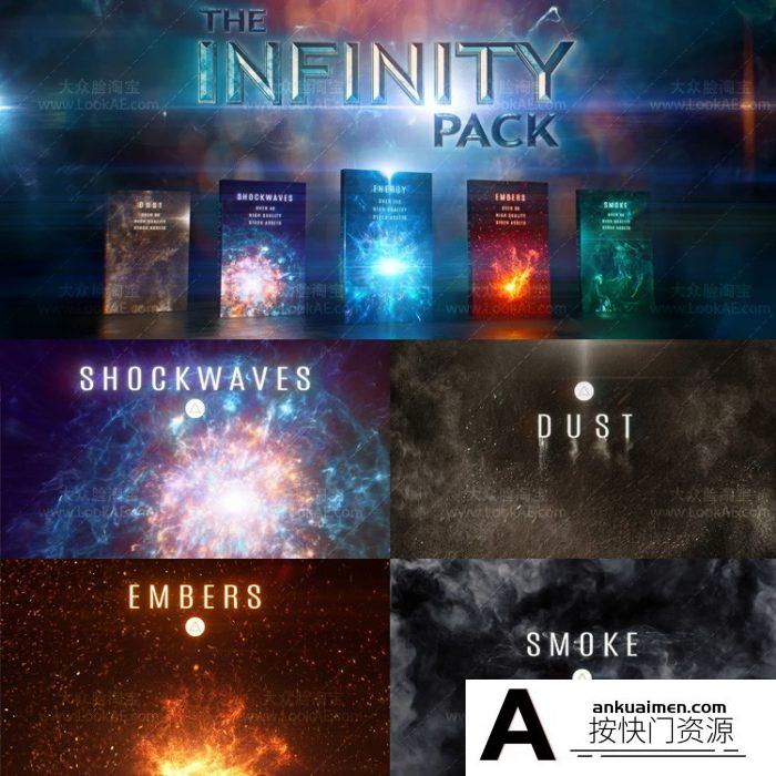 [特效视频素材][素材发布]4K视频素材-431个科幻魔法能量冲击波星火粒子粉尘烟雾特效