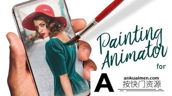 [图片展示]水墨晕染绘画遮罩图片展示动画AE模板- Painting Animator for Social Media