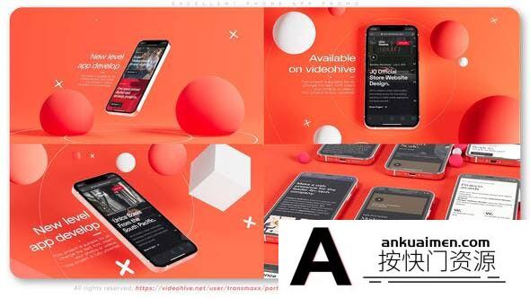 [APP模板]iPhone 13苹果手机APP宣传片头AE模板- Excellent Phone App Promo