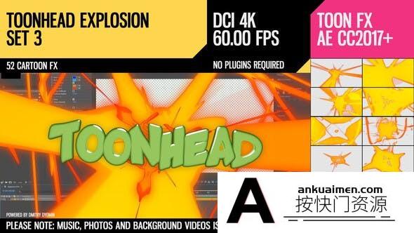 [卡通儿童]AE模板-52种4K分辨率效果卡通FX风格爆炸图形元素动画第三套