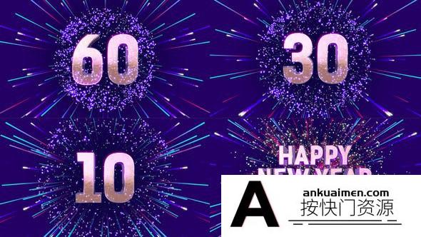 [倒计时模板]烟花发射背景新年节日活动倒计时1分钟30和10秒倒数视频-AE模板
