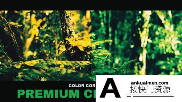高级电影视频MV后期调色LUTs预设 Premium Class LUT预设