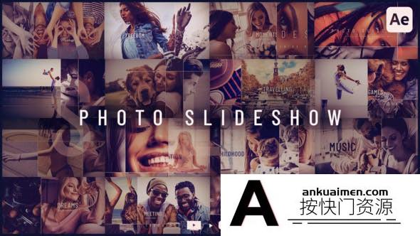[相册AE模板]分屏幻灯片相册开场AE模板- Photo Slideshow
