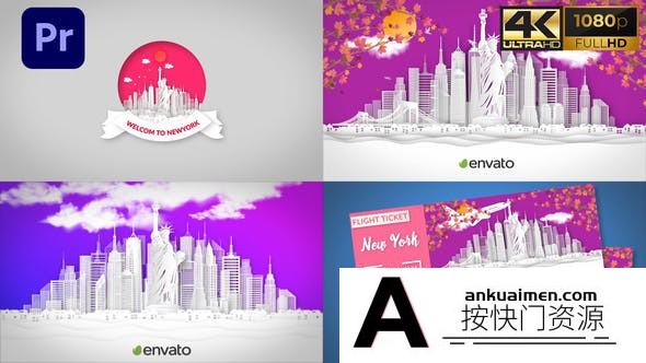 [Premiere模板]PR模板-4K城市地标宣传航空公司旅行社宣传广告短视频 New York Opener | Mogrt