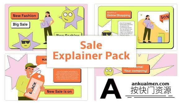 [宣传推广]商品促销宣传MG动画场景AE模板- Sale Explainer Animation Scene