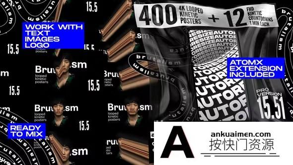 [AE脚本]AE脚本-412种无缝循环海报封面文字排版动画Seamless Loop Kineti…