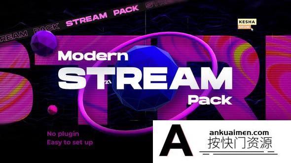[栏目包装]现代感直播包装元素动画AE模板- Modern Stream Pack