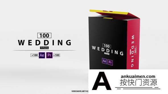 [文字标题]婚礼文字标题元素动画AE模板+PR预设100 Wedding Titles of Love