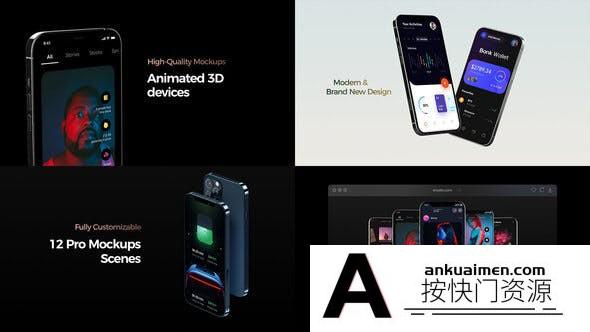 [APP模板]三维iPhone手机APP宣传动画片头AE模板- Phone 12 App Promo
