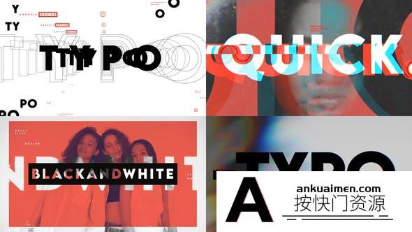 [栏目包装]创意视频包装片头AE模板- Typo Intro