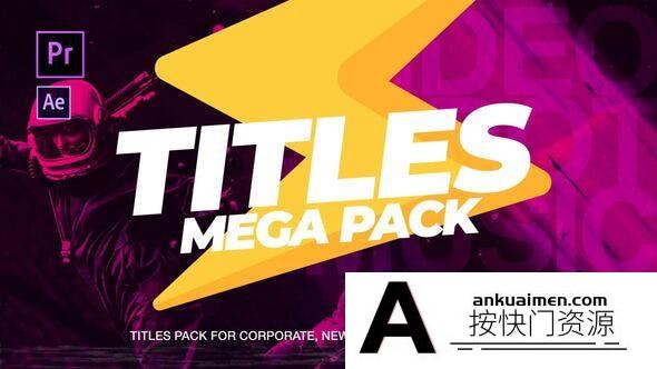 [Premiere模板]PR预设/AE模板-文字标题字幕条动画 The One 1.0 Titles Pack