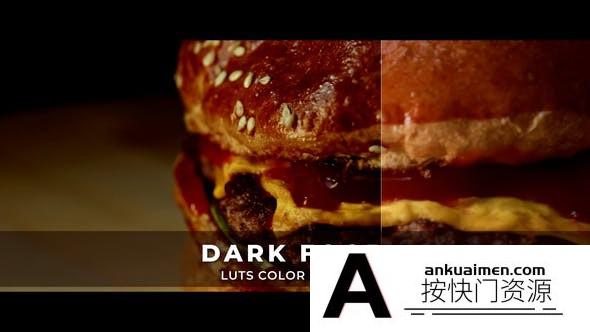 黑暗美食视频电影后期剪辑调色LUT预设 Dark Food Luts