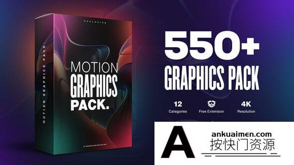[AE脚本]AE脚本-550个时尚文字标题排版图文组合宣传转场LOGO动画AE脚本汉化版 V2.1