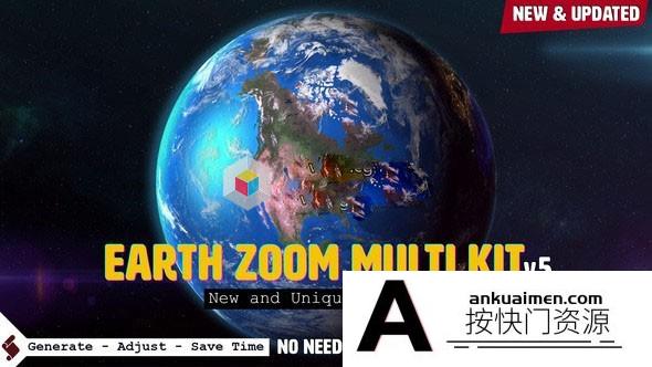 [创意特效]地球冲击聚焦地点动画AE模板- Earth Zoom Multi Kit v5.2.1