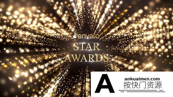 [开场片头]金色粒子背景颁奖典礼人物介绍片头AE模板- Star Awards