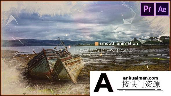 [Premiere预设]水墨遮罩视差图片展示片头PR预设+AE模板- Cinematic Parallax Opener