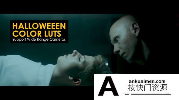 25个万圣节恐怖电影视频调色LUT预设和42“及Rec 709”LUTs预设