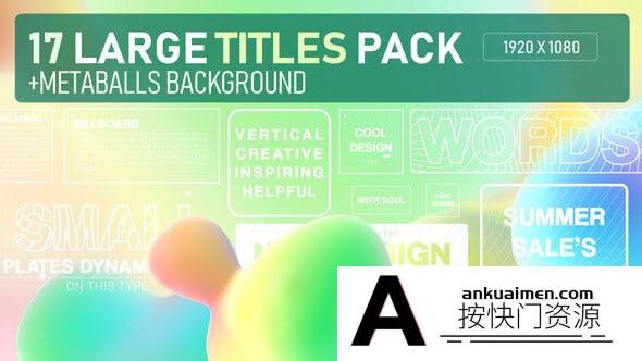 [文字标题]AE模板-梦幻背景文字标题动画AE模板 Metta Balls Titles