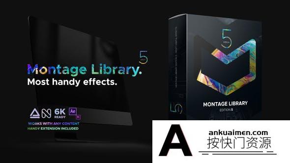 [AE脚本]AE脚本-Montage Library v5.0实用视频蒙太奇特效制作上千种效果