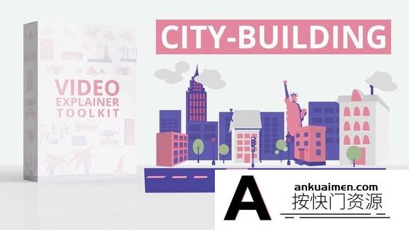 [MG模板]扁平化城市楼房建筑树木MG动画AE模板- City Building Video