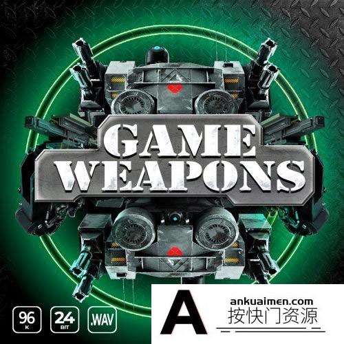 [音效素材]1557个游戏和视频应用程序制作的完整武器和枪支声音音效库