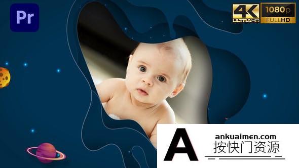 [Premiere模板]PR模板-星空主题母婴店母婴产品介绍宣传宝宝视频相册 Mother And Baby Slideshow