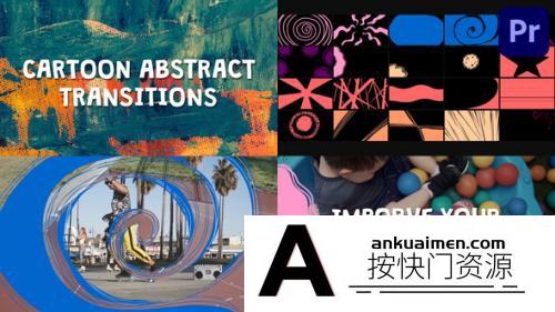 [Premiere转场]PR转场模板-Premiere Pro清新多彩卡通抽象过渡转场模板