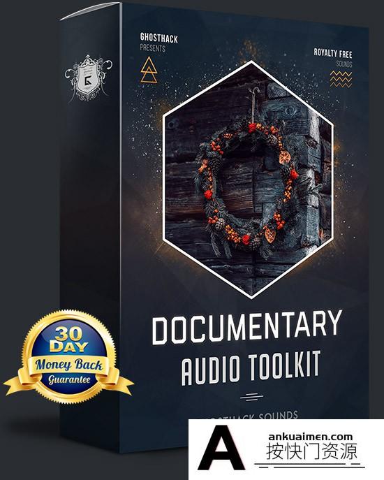 [音效素材][素材发布]400个免版税专业短视频纪录片循环和声音效果的音效素材