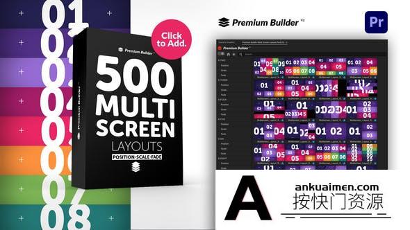 [Premiere模板]PR脚本-500个多频动态视频分屏特效展示 Multi Screen Layouts Pack