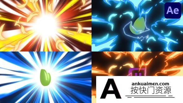 [logo模板][]卡通线条Logo动画AE模板-Speedlines Explosion Logo Opener